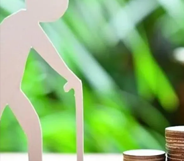 aposentadoria por tempo de contribuição